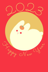 2023年卯年の年賀状イラストデザイン　縦　うさぎ ミカン