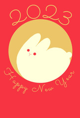 2023年卯年の年賀状イラストデザイン　縦　うさぎ シンプル