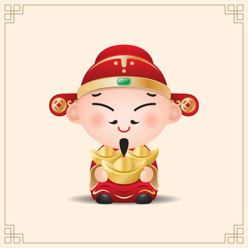 Cai Shen, Fu Xing, the cartoon image of Chinese God of Wealth, holding gold ingots, more wealth, career success.Chinese translation: Wish you all the best!