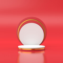 Product display. 3D podium. 3D platform.