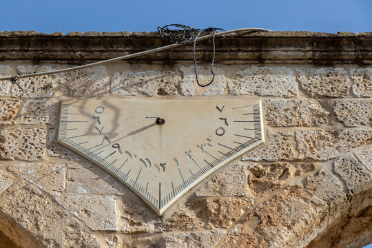 Sun clock of Dome of the Rock on temple mount in Jerusalem old city, Israel