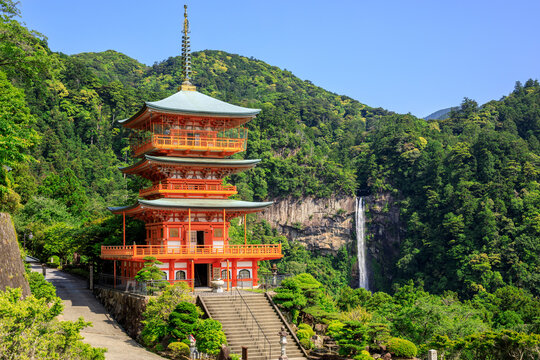 Seiganto-Ji Images – Browse 655 Stock Photos, Vectors, and Video | Adobe Stock Seiganto-Ji Images – Browse 655 Stock Photos, Vectors, and Video | Adobe Stock