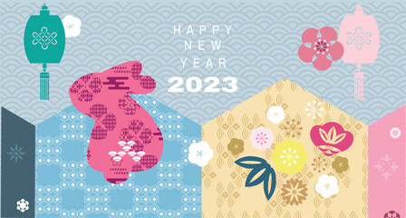 Happy japanese new year, 20023 - year of the Rabbit. Chinese characters translation: 