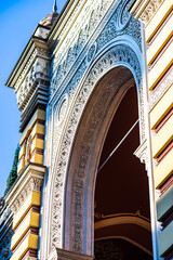 Exterior of Tbilisi Opera House