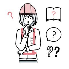 立って手をあごにあてて疑問を感じている工事現場の女性 クエスチョンマークのセット