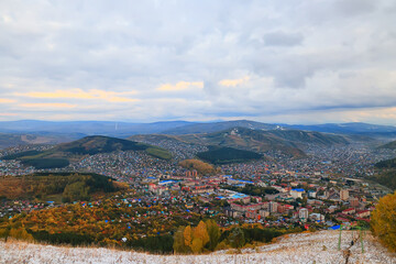 Fototapeta premium landscape mountain altai, panorama scenery freedom, autumn nature of siberia