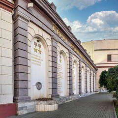 Fototapety na wymiar - Fototapeta24.pl