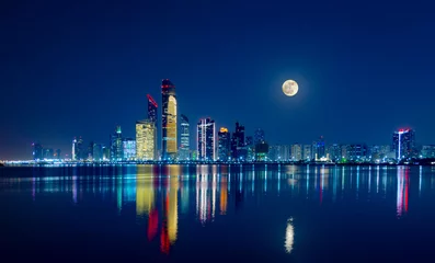  Abu Dhabi Skyline Cityscape at night © Aamir