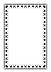 Vector Page border A4 design for project.