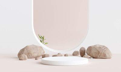 white podium display for product presentation. 3d illustration.