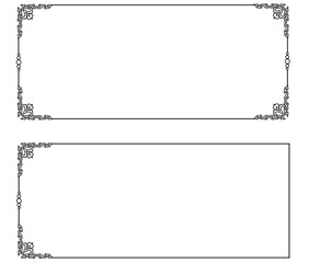 Frame border ornament. Calligraphic text divider, border, separator decor design. Antique vintage victorian elegant decoration element. Filigree frame ornament line. Hand drawn vector illustration