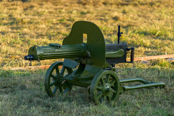 Maxim machine gun