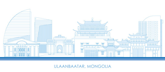 Outline Skyline panorama of city of Ulaanbaatar, Mongolia - vector illustration