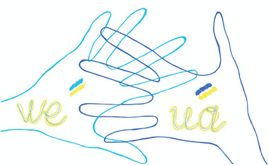 we are ukrainians vector illustration, wallpaper, design, background