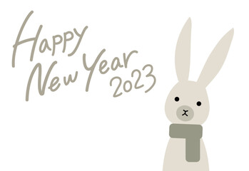 シンプル可愛いうさぎの年賀状(横、白背景)