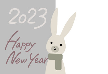 シンプル可愛いうさぎの年賀状(横、バイカラー)