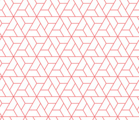 The geometric pattern with lines. Seamless vector background. White and pink texture. Graphic modern pattern. Simple lattice graphic design