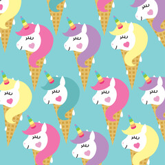 Unicorn pattern green portrait ice cream decor kids room print
