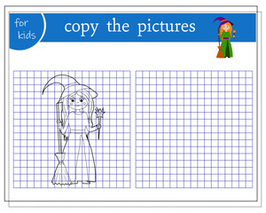 Copy the picture, educational games for children, cartoon witch stands with a broom. vector isolated on a white background
