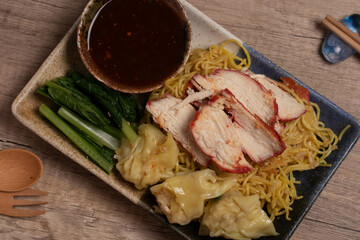 Dry pork wonton noodles Recipe