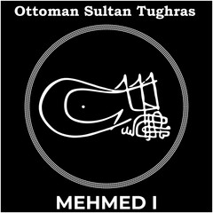 Vector image with Tughra signature of Ottoman Fifth Sultan Mehmed I, Tughra of Mehmed I with black background.