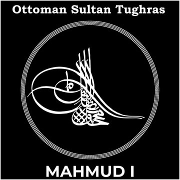 Vector Image With Tughra Signature Of Ottoman Twenty-Fourth Sultan Mahmud I, Tughra Of Mahmud I With Black Background.