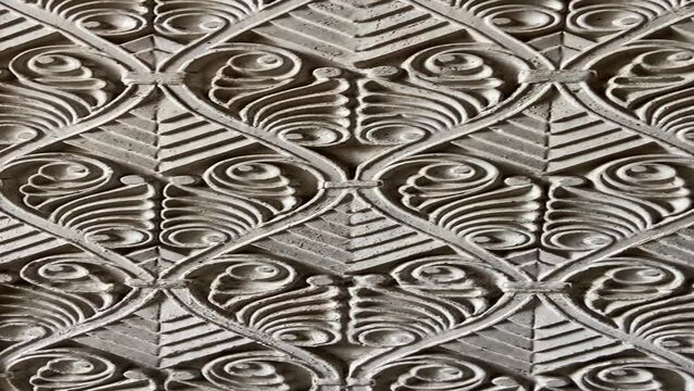 fragment of an ornament on a stone