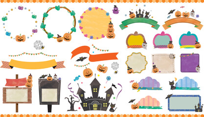 水彩　ハロウィンフレームセット（文字無し）