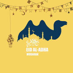 Eid Al-Adha Mubarak. Eid Al-Adha Card Design 2023