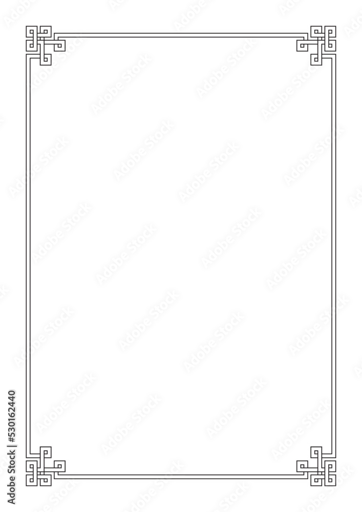 Wall mural vector page border a4 design for project.