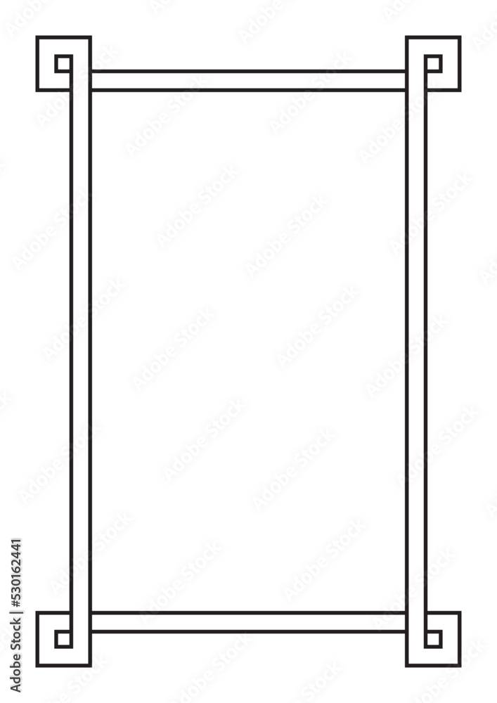 Wall mural vector page border a4 design for project.