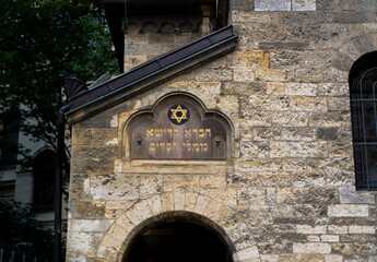 The Old Jewish Cemetery is a Jewish cemetery in Prague, Czech Republic, which is one of the largest of its kind in Europe and one of the most important Jewish historical monuments in Prague.