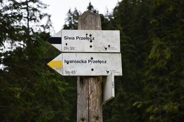 sign przełęcz iwaniacka