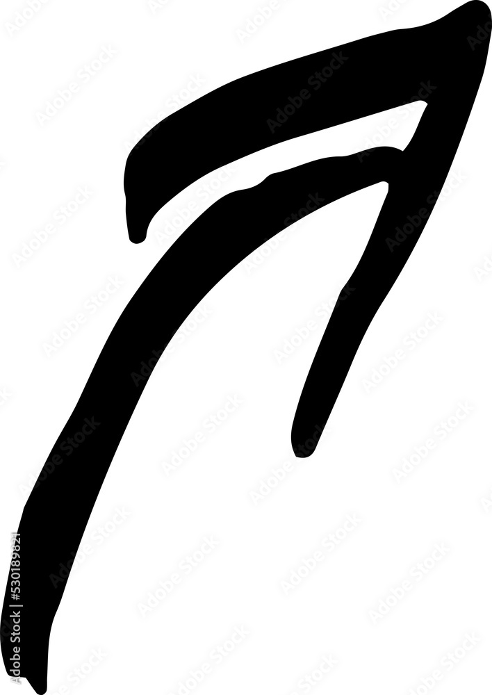 Poster arrow symbol design elements. ink brush stroke illustration. line stroke element on isolated backgro