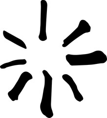 Abstract colorful scribble line stroke, Artistic  graphic design elements for lower third, brush lines, text effect, photo overlay, etc. Chinese style abstract brush strokes