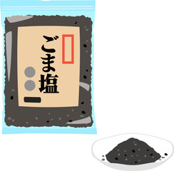 袋入りのゴマ塩