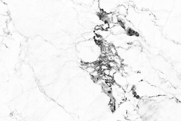 Fototapeta premium Marble patterned texture background; marble natural pattern background