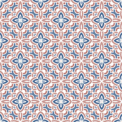 Geometric pattern. Seamless vector background. Ethnic graphic design.