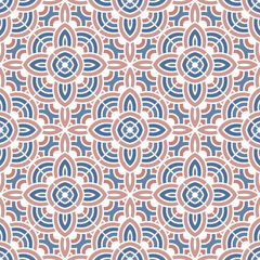 Geometric pattern. Seamless vector background. Ethnic graphic design.