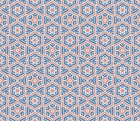 Geometric pattern. Seamless vector background. Ethnic graphic design.