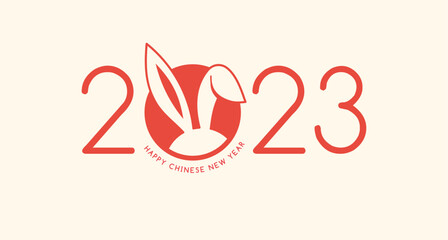 Chinese new year 2023 year of the rabbit - Chinese zodiac symbol, Lunar new year concept, modern background design