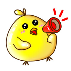 Cute yellow cartoon chick.