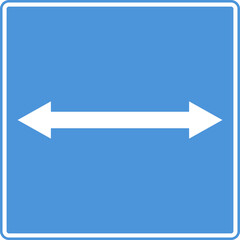 Sign exit to the road with reverse traffic.