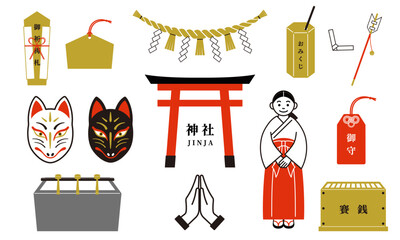 神社,稲荷神社のアイコンセット_Shinto shrine - obrazy, fototapety, plakaty