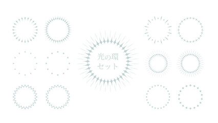 キラキラ　神々しい光の環　フレームセット © Kei A