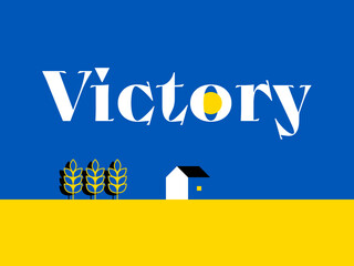 Victory of Ukraine