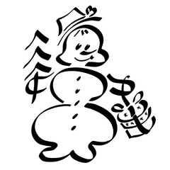 cute snowman in a hat with a heart, with a Christmas tree and a gift in a box in his hands, black outline