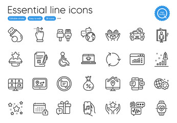 Biometric security, Flash memory and Smartphone sms line icons. Collection of Elevator, Web traffic, Computer cables icons. Website education, Gps, Touchscreen gesture web elements. Vector