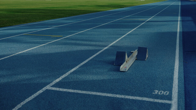 Empty athletics starting block