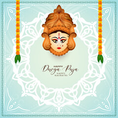 Beautiful Durga Puja and Happy navratri Indian festival devotional background